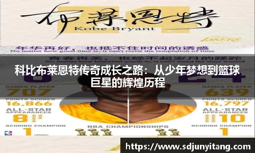 VSport-胜利因您更精彩