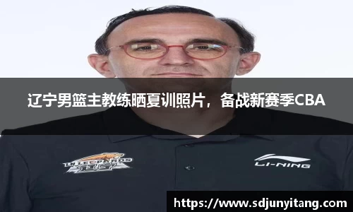 VSport体育
