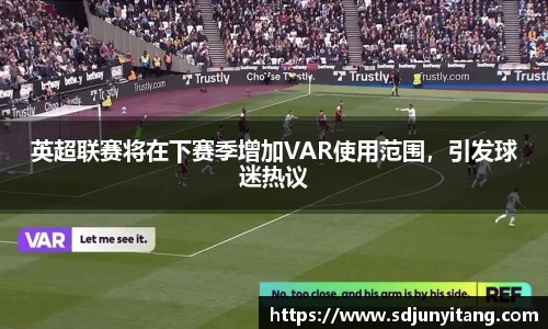 VSport体育