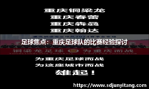 VSport-胜利因您更精彩