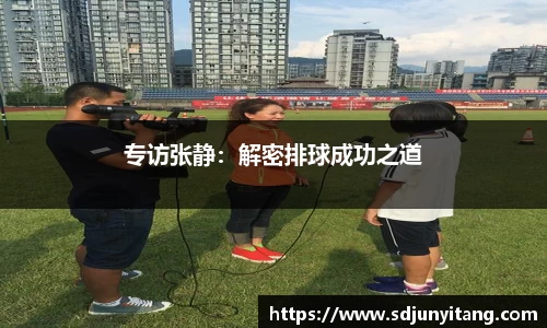 VSport-胜利因您更精彩