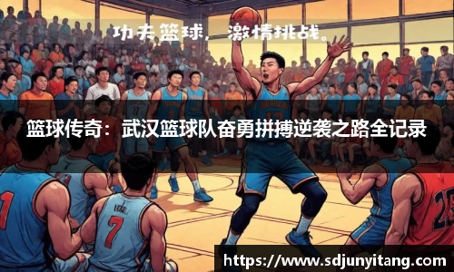 VSport-胜利因您更精彩
