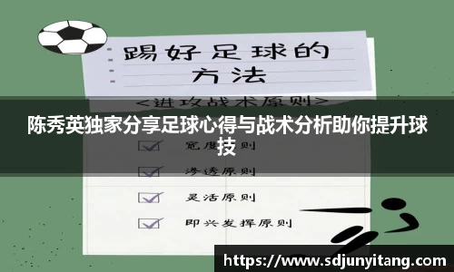VSport-胜利因您更精彩