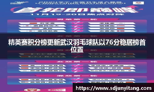 VSport-胜利因您更精彩
