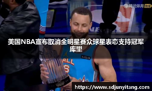 VSport-胜利因您更精彩