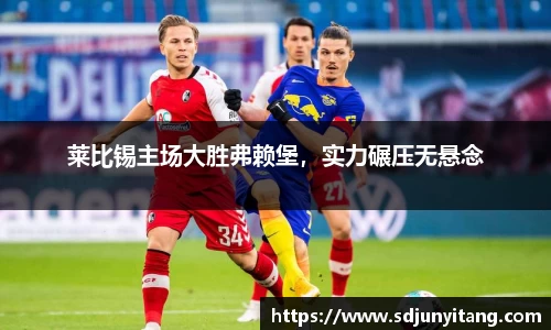 VSport-胜利因您更精彩