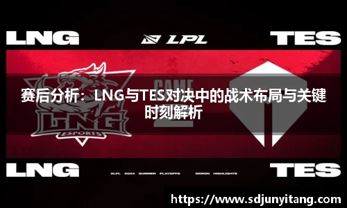 VSport-胜利因您更精彩