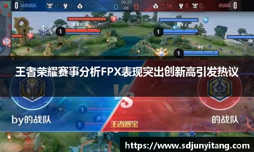 VSport-胜利因您更精彩