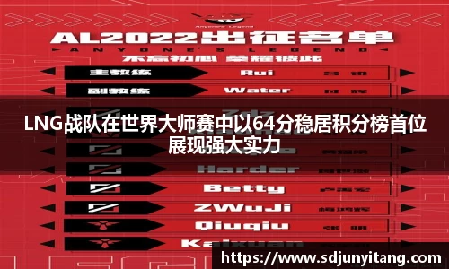 VSport-胜利因您更精彩