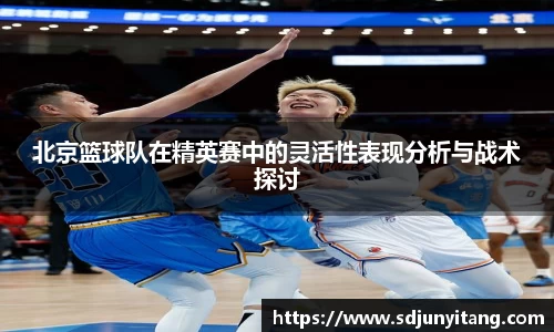 VSport-胜利因您更精彩