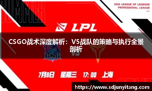 VSport-胜利因您更精彩