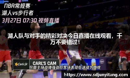 VSport-胜利因您更精彩