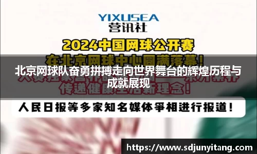 VSport-胜利因您更精彩