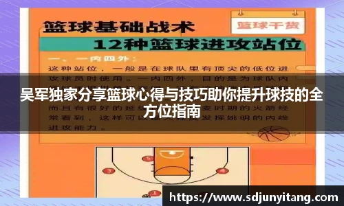 VSport-胜利因您更精彩