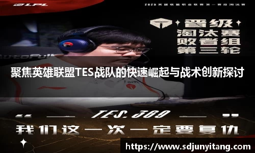 VSport体育