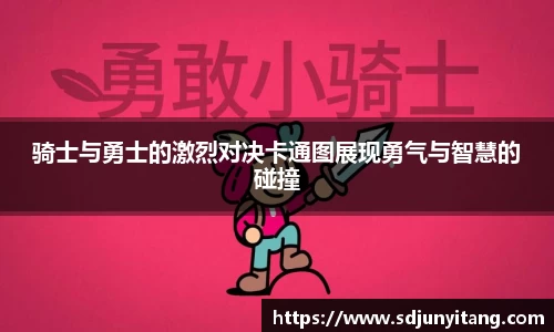 VSport-胜利因您更精彩