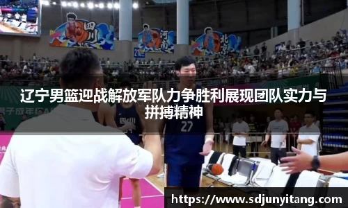 VSport-胜利因您更精彩