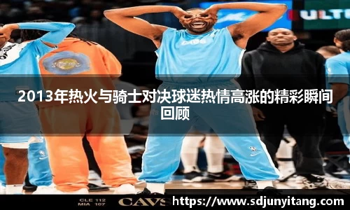 VSport-胜利因您更精彩