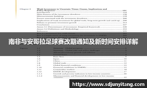 VSport-胜利因您更精彩