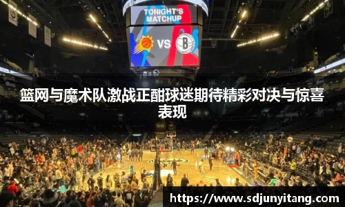 VSport-胜利因您更精彩