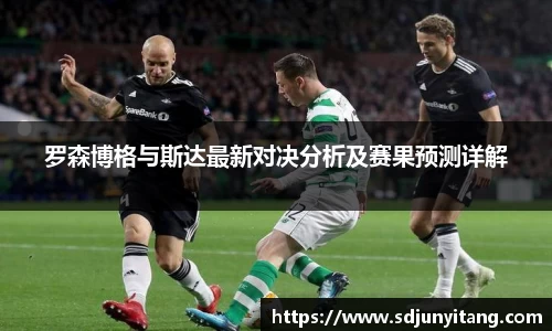 VSport-胜利因您更精彩