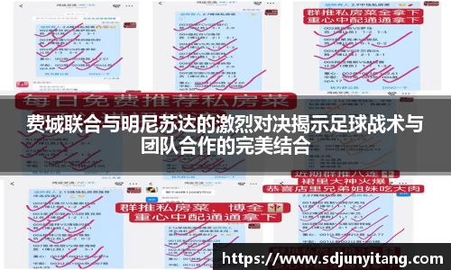 VSport-胜利因您更精彩