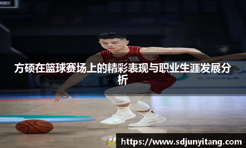 VSport-胜利因您更精彩
