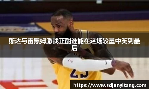 VSport-胜利因您更精彩