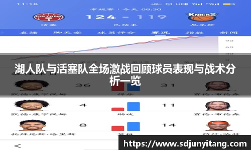 VSport-胜利因您更精彩
