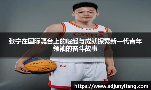 VSport-胜利因您更精彩