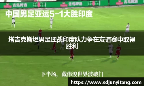 VSport体育