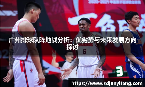 VSport-胜利因您更精彩