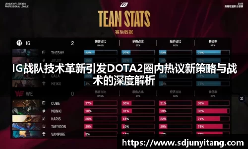 VSport-胜利因您更精彩