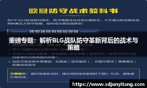 VSport-胜利因您更精彩