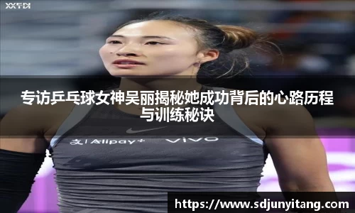 VSport-胜利因您更精彩