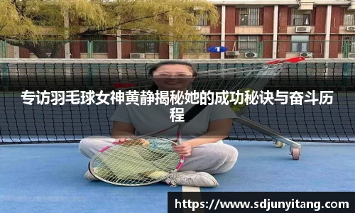 V体育