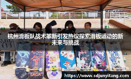 VSport-胜利因您更精彩