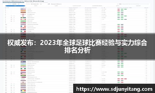 VSport-胜利因您更精彩